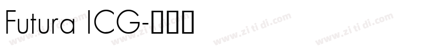 Futura ICG字体转换